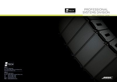 Bose Catalogue VER.2017